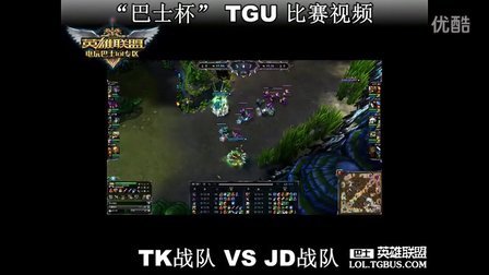 文章同时优 文章同时优