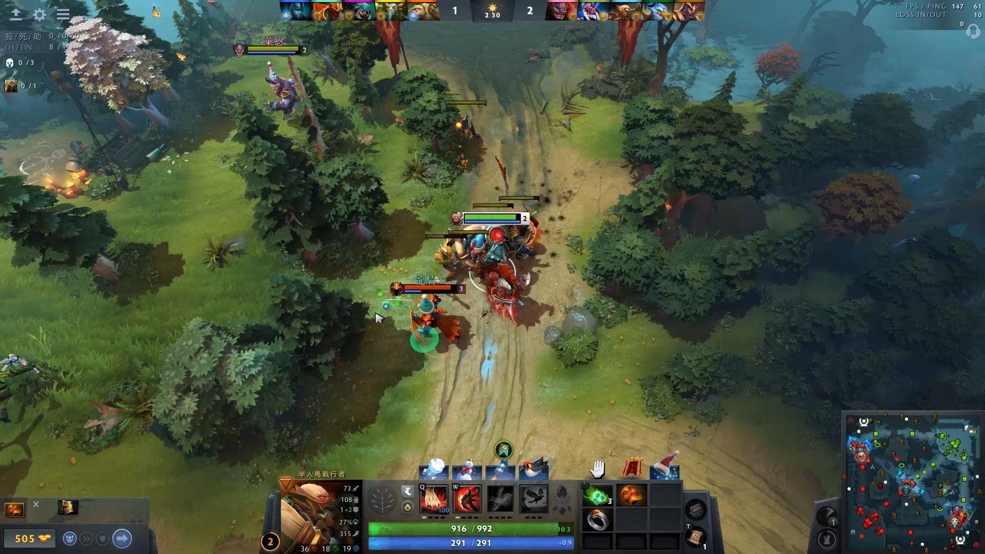 一旦抓住机 一旦抓住机