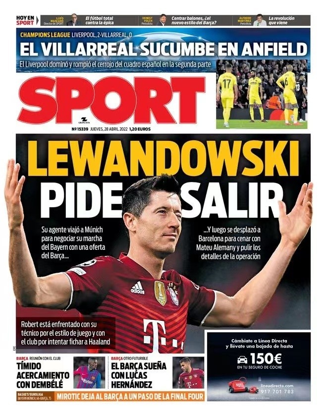 球员们为了 球员们为了