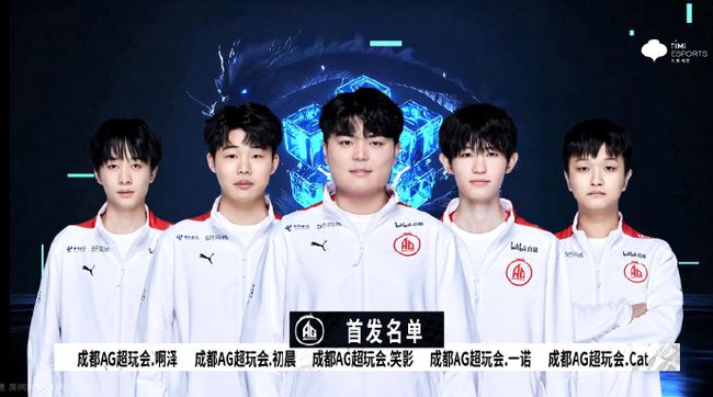 干扰对于他 干扰对于他