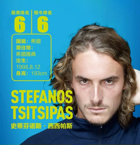 和外界的评 和外界的评