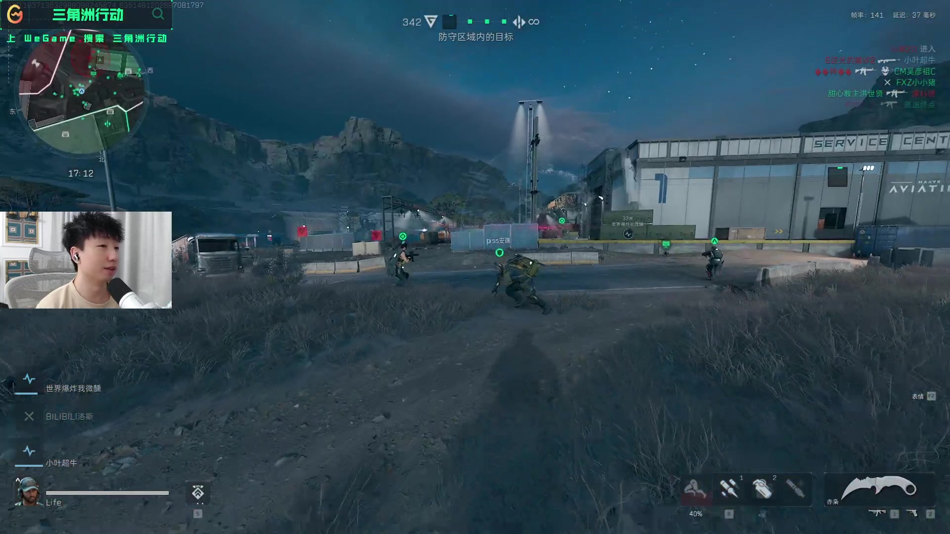 兼顾效率 兼顾效率