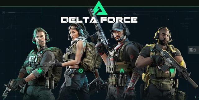 45米职业 45米职业