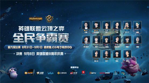 一旦江苏将